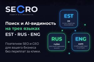 Töö foto